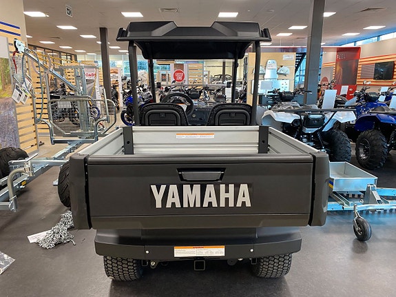 Yamaha UMX AC BESTÄLLNINGSVARA! 4 of 6