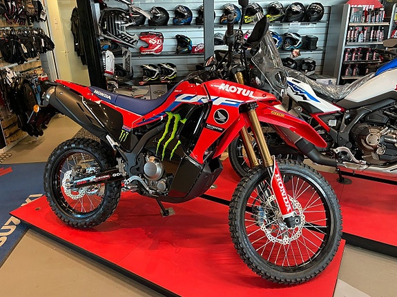 Honda CRF 300 RALLY MCC Edition
