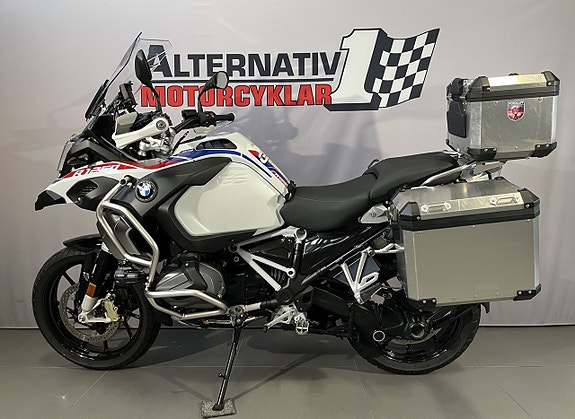 BMW R1250GS Adventure 5 of 5