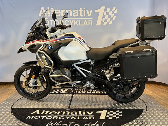 BMW R1250GS Adventure 5 of 18