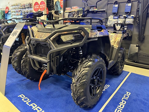 Polaris SPORTSMAN 570 EPS HUNTER EDITION 2 of 7