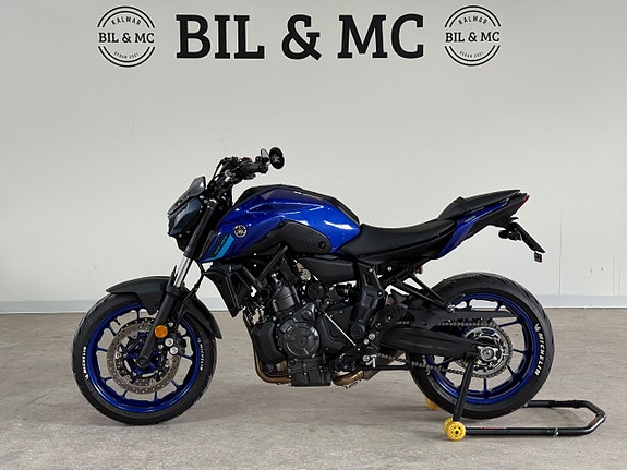 Yamaha Mt07 Helsystem superfin 0kr insats