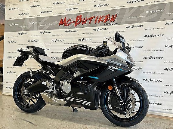 CFMOTO CFMOTO 675SR-R