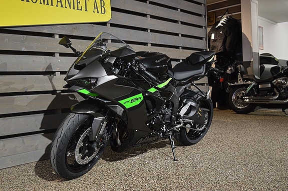 Kawasaki Ninja ZX-6R 8 of 9