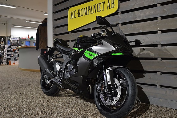 Kawasaki Ninja ZX-6R 7 of 9
