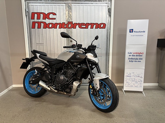 Yamaha MT-07
