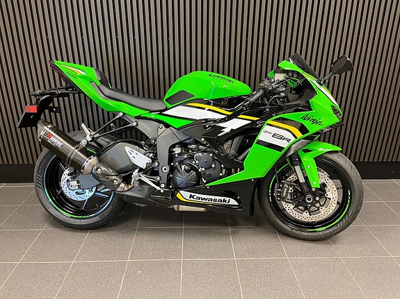 Kawasaki ZX-6R Performance Spara 16.000:- 2 of 6