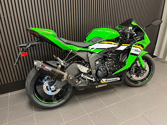 Kawasaki ZX-6R Performance Spara 16.000:- 3 of 6