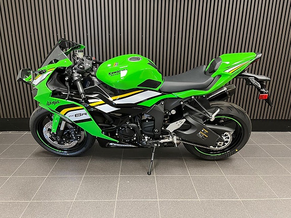 Kawasaki ZX-6R Performance Spara 16.000:- 4 of 6