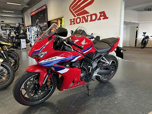 Honda CBR650R E-Clutch