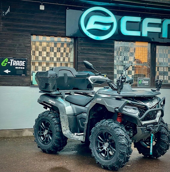 CFMOTO CFORCE 625 EFI EPS nu inkl h-värme, ruta & frontlåda! Plogkampanj! 6 of 10