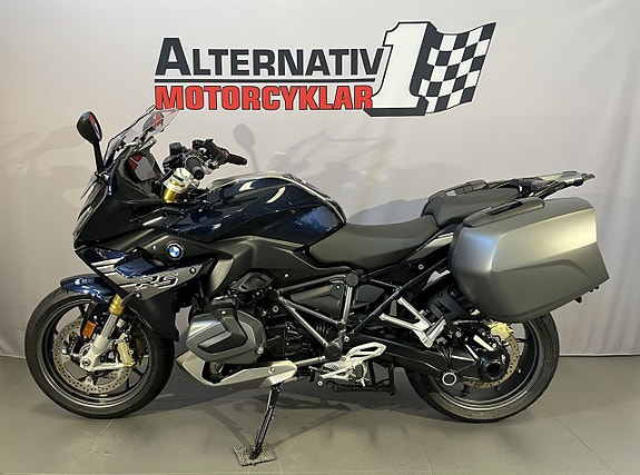 BMW R1250RS 4 of 5