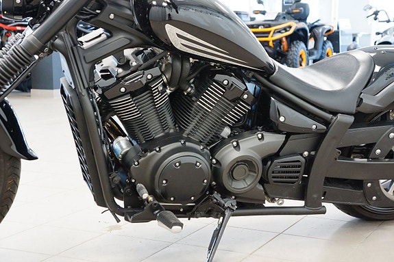 Yamaha XVS1300CU 1.3 STRYKER | OBS! SE SPEC. 11 of 13