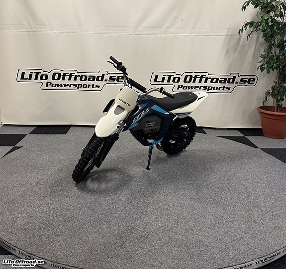 CFMOTO CX-5E