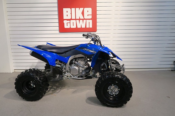 Yamaha YFZ450R 2 of 4