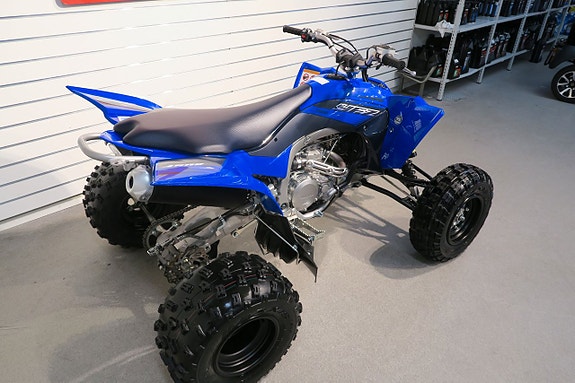 Yamaha YFZ450R 3 of 4