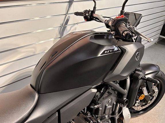Yamaha MT07 Kampanj på Sveriges mest sålda MC 6 of 6