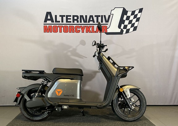 Yadea Y1S