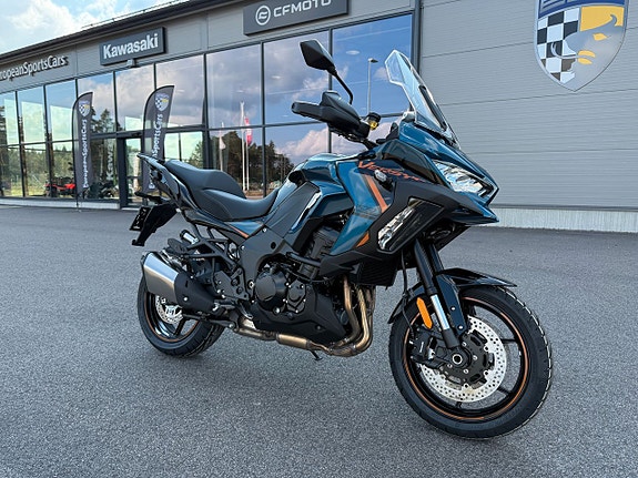 Kawasaki Versys 1100 S - Köp Online 3 of 8