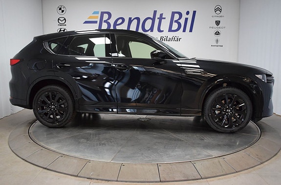 Mazda CX-60 19 of 25