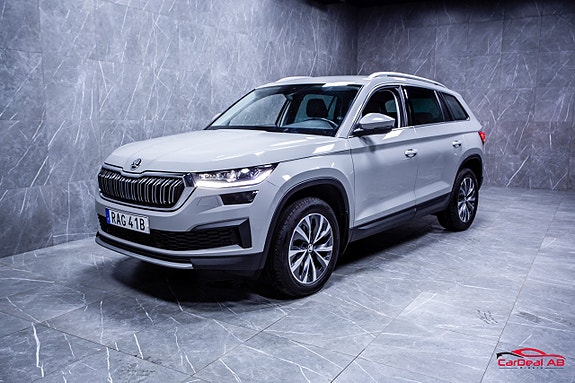 Skoda Kodiaq 3 of 30