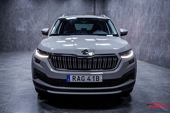 Skoda Kodiaq 2 of 5
