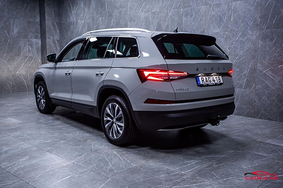 Skoda Kodiaq 5 of 5