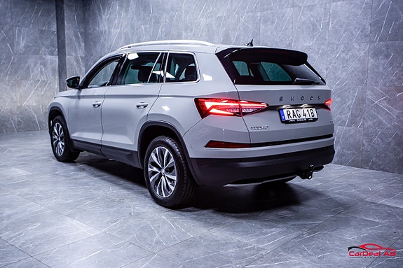 Skoda Kodiaq 5 of 30
