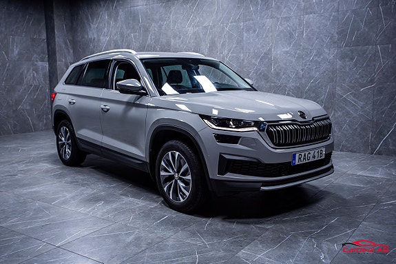 Skoda Kodiaq 9 of 27