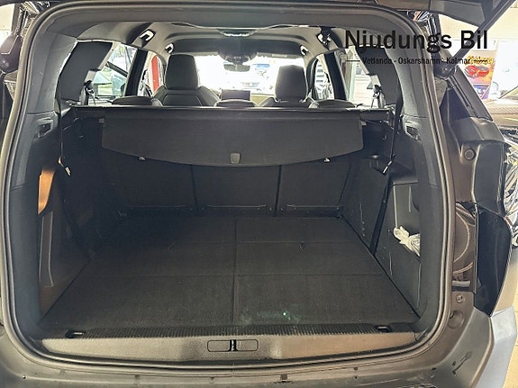 Peugeot 5008 5 of 5