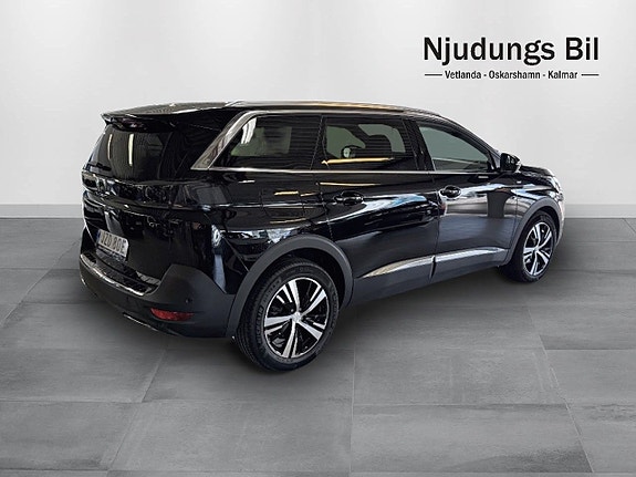 Peugeot 5008 3 of 5