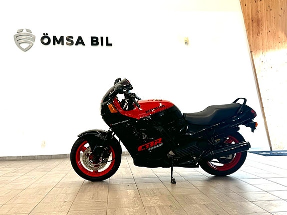 Honda CBR