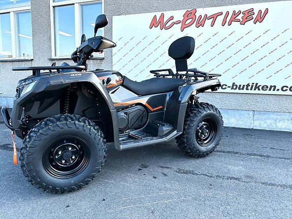 Goes fyrhjuling / Atv 400L T3B Inkl GÅRDSPAKET  vagn / korg 2 of 10