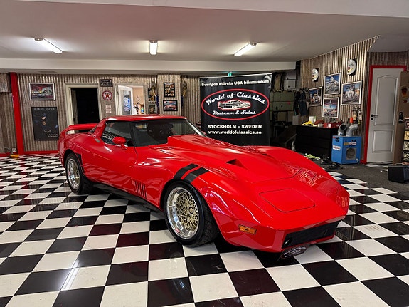 Chevrolet Corvette 23 of 26