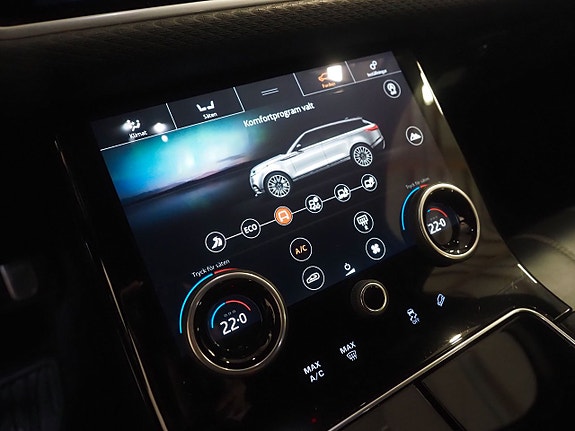 Land Rover Range Rover Velar 20 of 24