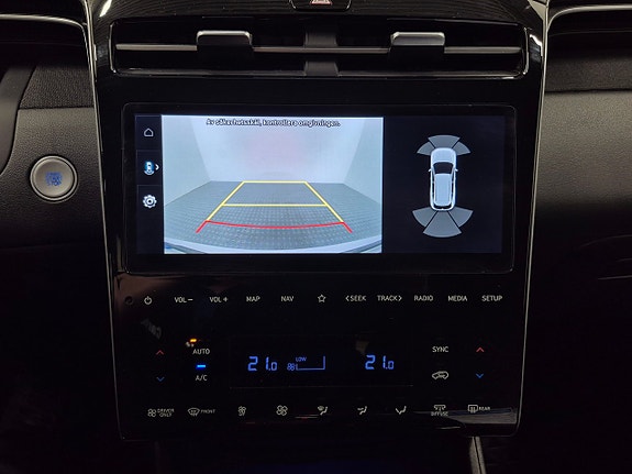 Hyundai Tucson 7 of 8