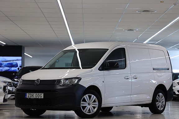 Volkswagen Caddy 3 of 5