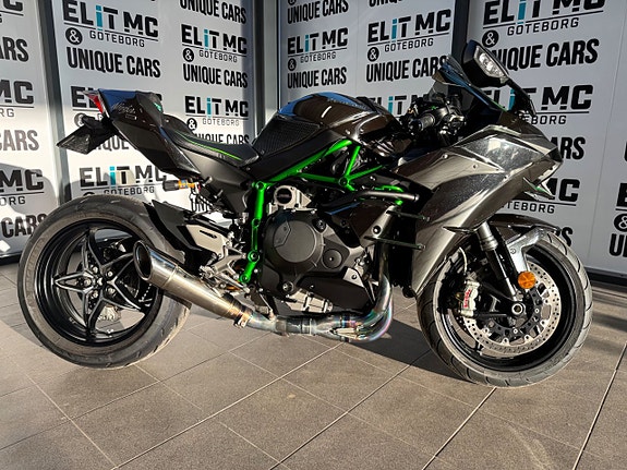 Kawasaki Ninja H2 Vandemon Helsystem 3 of 20