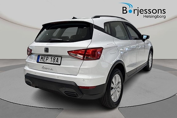 Seat Arona 3 of 5