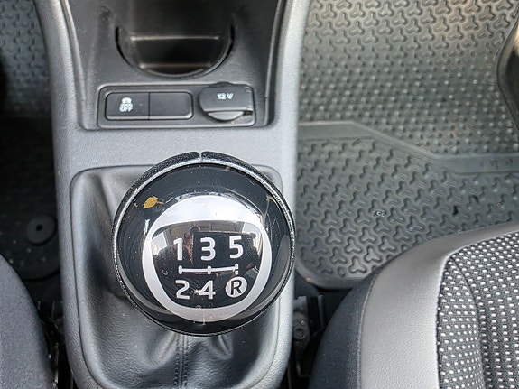 Volkswagen UP! 22 of 25