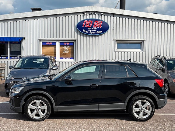 Audi Q2 3 of 5