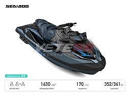 Sea Doo GTX 170 iDF 2025 Förarbevis på köpet 3 of 3