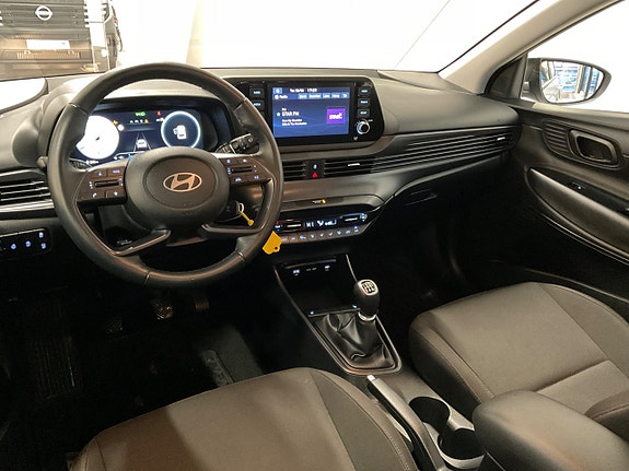 Hyundai i20 7 of 17