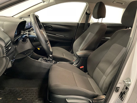 Hyundai i20 8 of 17