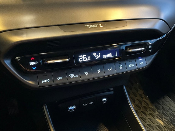 Hyundai i20 17 of 17