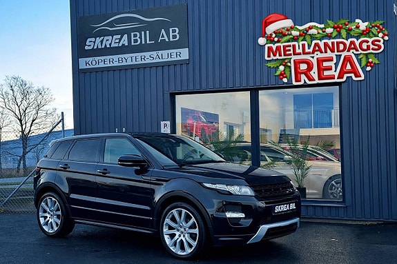 Land Rover Range Rover Evoque