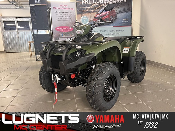 Yamaha Kodiak 450 EPS #Traktor A#