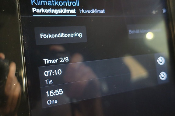 Volvo V60 9 of 13