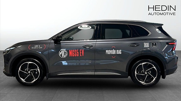 MG MGS5 6 of 11
