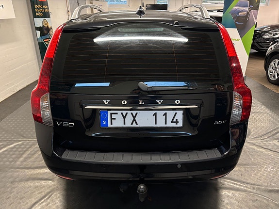 Volvo V50 7 of 25